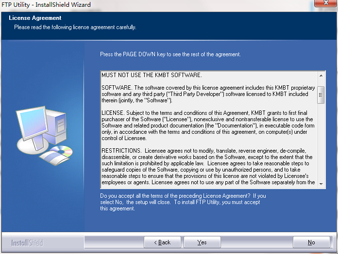 ftputilitysetup中文版