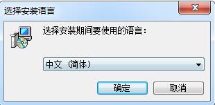 R2V最新版