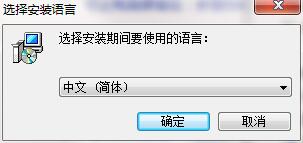 WizTree免费版