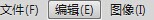 photoshop cs5怎么载入素材