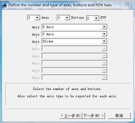 PPJOY最新版
