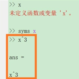 matlab如何定义变量