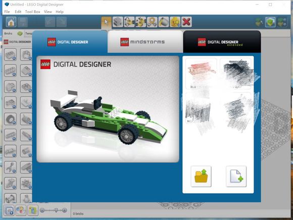Lego Digital Designer中文版