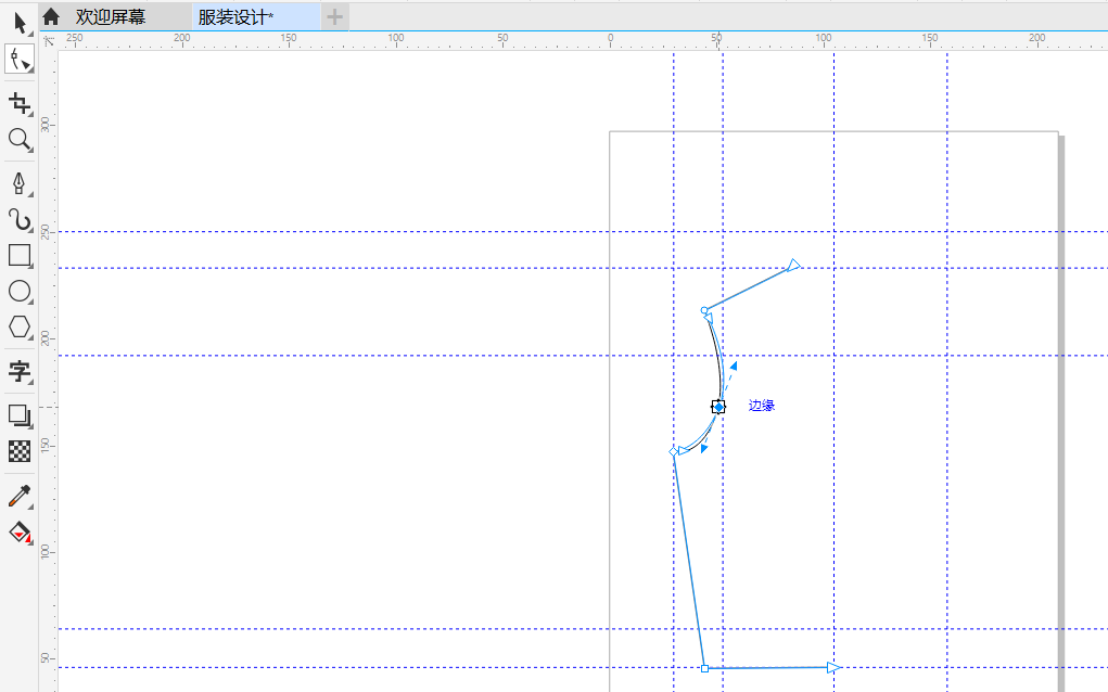 CorelDRAW Graphics Suite怎么画款式图