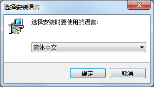 Gimp图片编辑器