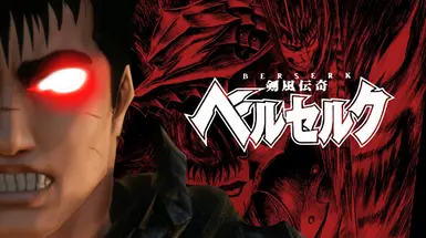 《上古卷轴5：天际重制版》MOD|黑暗之兽|下载