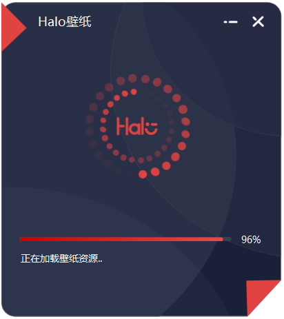 Halo动态壁纸1.6524.1200.1105