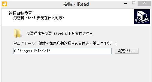 iRead电脑版