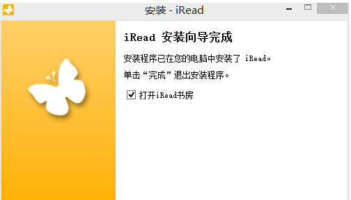 iRead电脑版