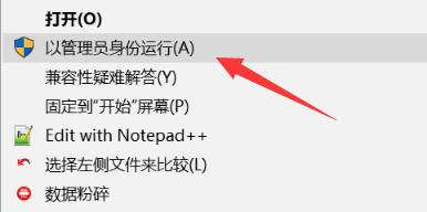 KMSpico正式版