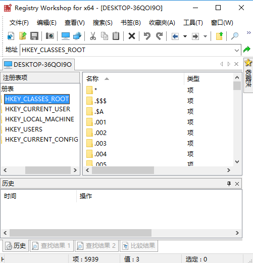 Registry Workshop中文版