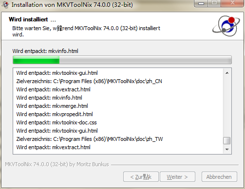 MKVToolnix汉化版