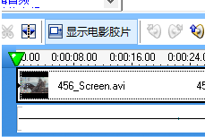 Camtasia Studio怎样剪辑图片