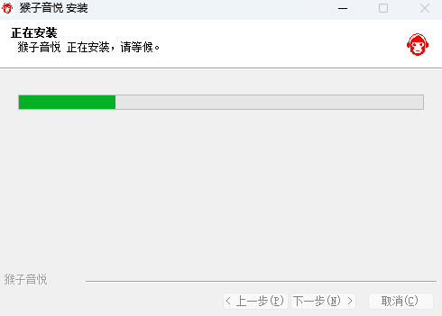 猴子音悦2.4.3.0