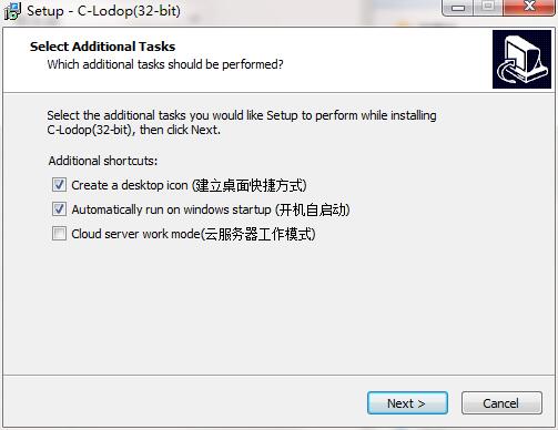 C-Lodop云打印最新版