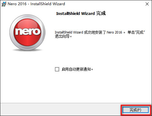 Nero10中文免费版