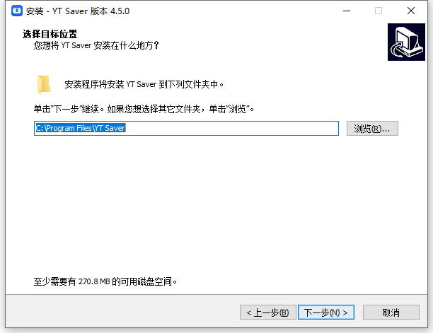 YT Saver免费版