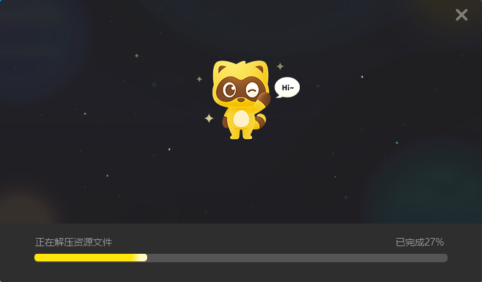YY语音v9.42.0.0