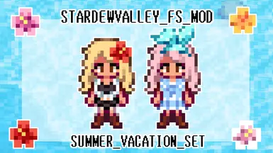 《星露谷物语》MOD|暑假套装|下载
