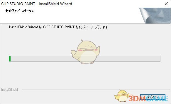 CLIP STUDIO PAINT免费版