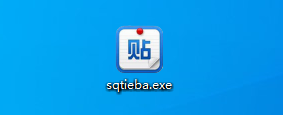 百度贴吧群发大师旧版本