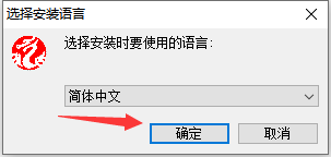 燕秀工具箱绿色版