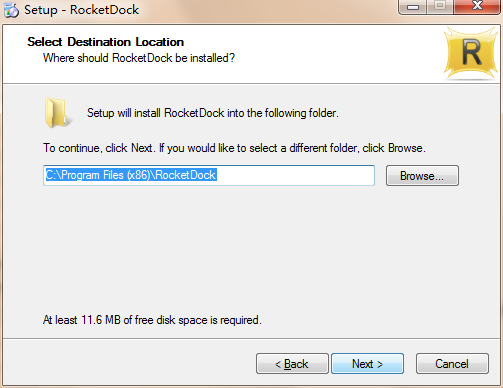 RocketDock绿色版