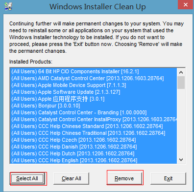 Windows Installer CleanUp Utility中文版