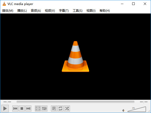 vlc播放器电脑版