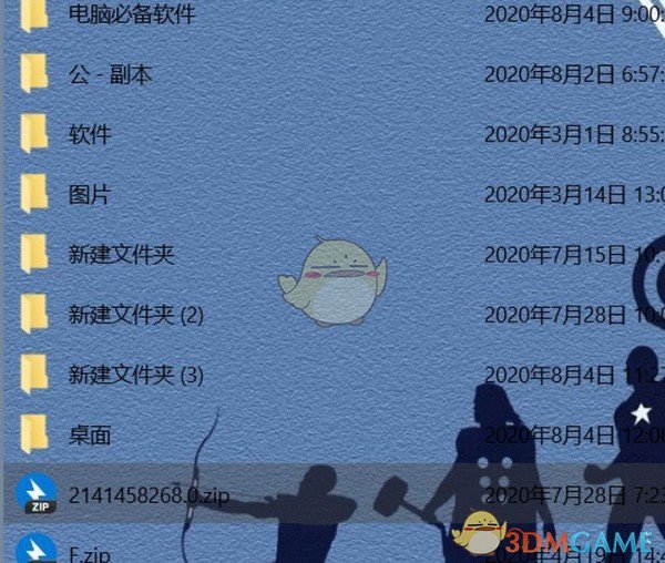 RX文件管理器电脑版