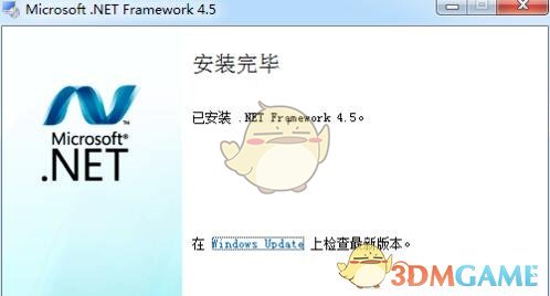 SourceTree汉化版