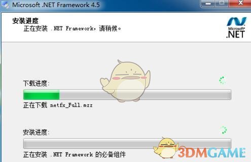SourceTree汉化版