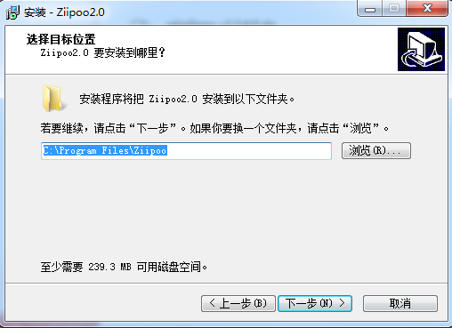 易谱ziipoo2722