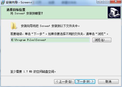 Screen+中文版
