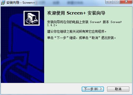 Screen+中文版