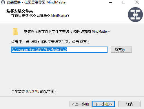MindMaster中文版
