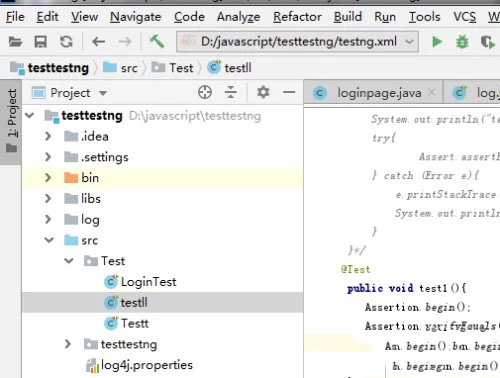 IntelliJ IDEA代码中怎么保存项目临时文件