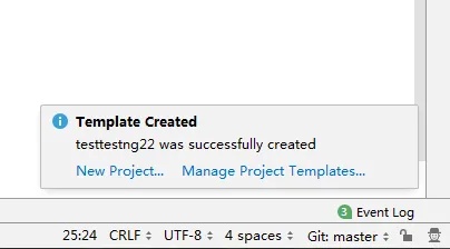 IntelliJ IDEA代码中怎么保存项目临时文件