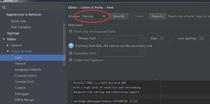 intellij idea修改主题样式字体的详细教程