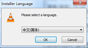 VLC Media Player官方原版