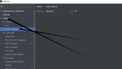 intellij idea更改背景颜色样式