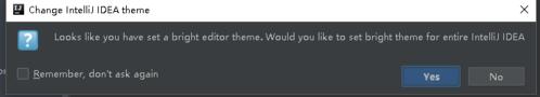 intellij idea更改背景颜色样式