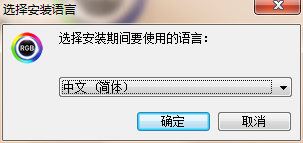MSI Mystic Light官网版