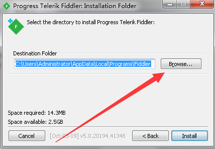 Fiddler免费版