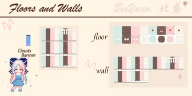 《星露谷物语》MOD|北元的地板和墙壁|下载