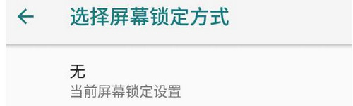 秋之盒绿色版