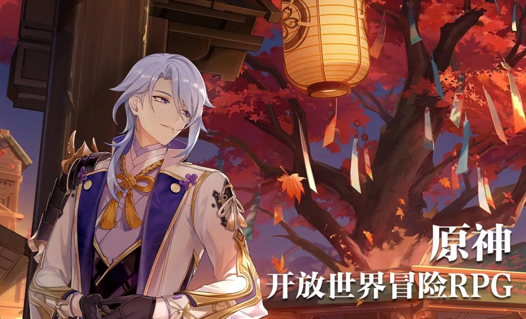 腾讯手游助手网页版