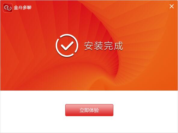 金舟多聊官网版