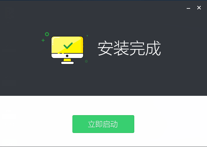 熊猫直播大厅旧版本