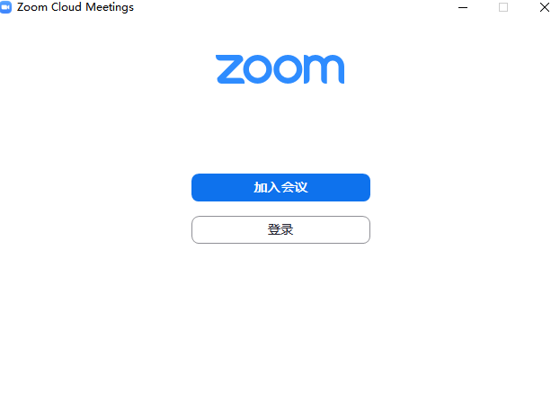 ZOOM正版